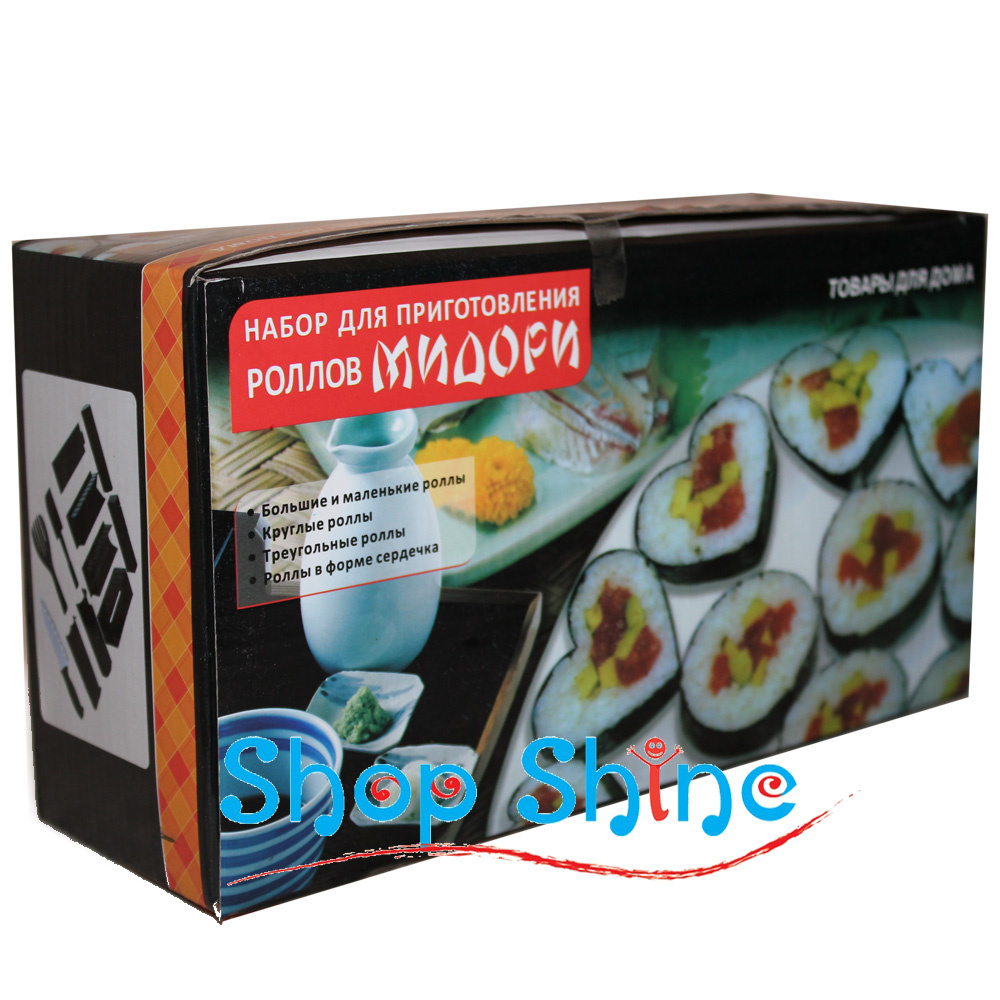 Мидори набор для приготовления роллов Мидори набор для приготовления роллов мидори