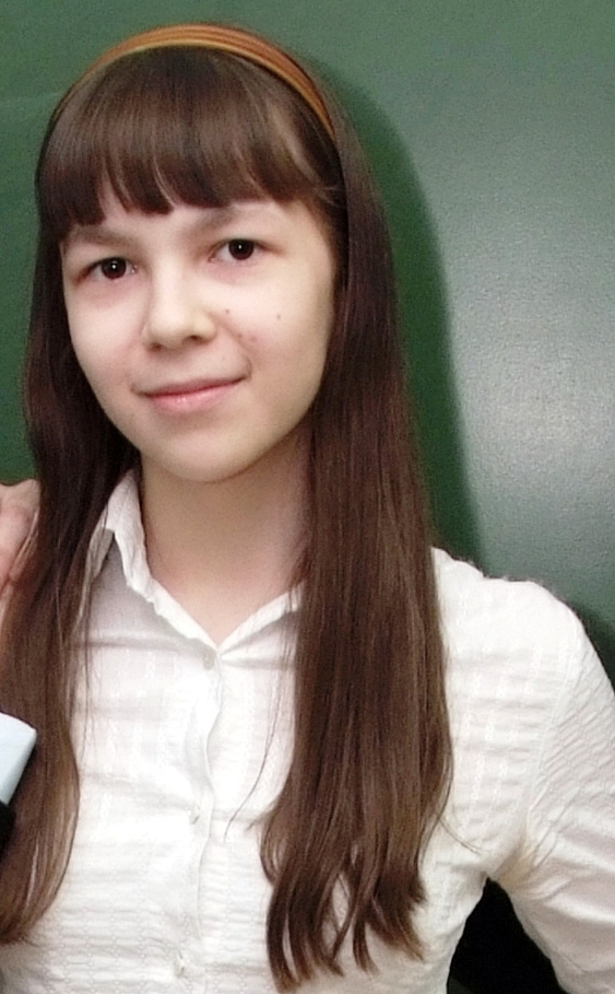Подруга Очки