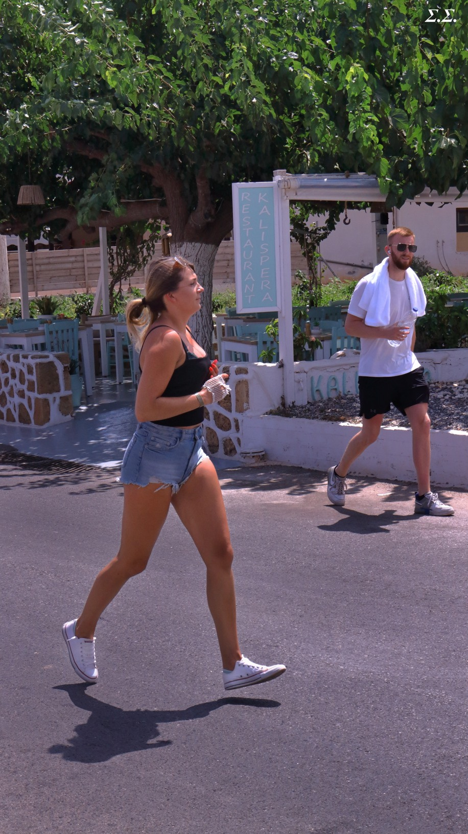 HOT RUNNER 