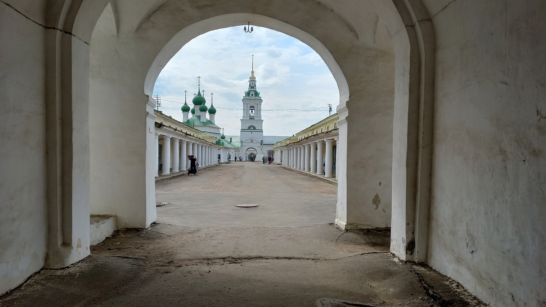Кострома Кострома