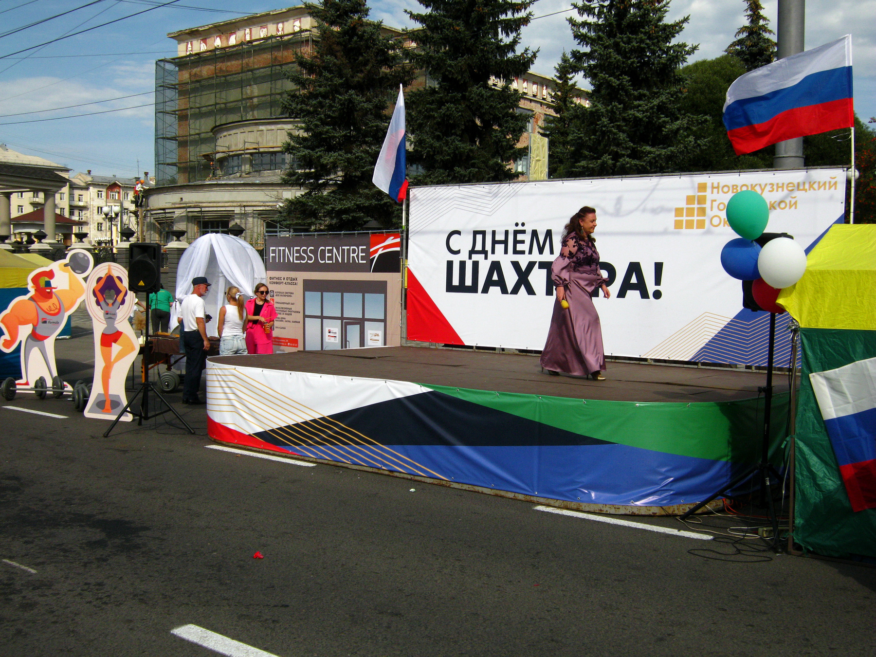 С Днём шахтёра!!! Репортаж путешествия архитектура природа