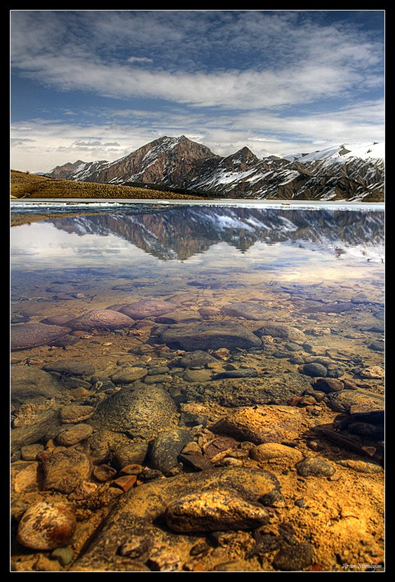 Azati Reservoir 