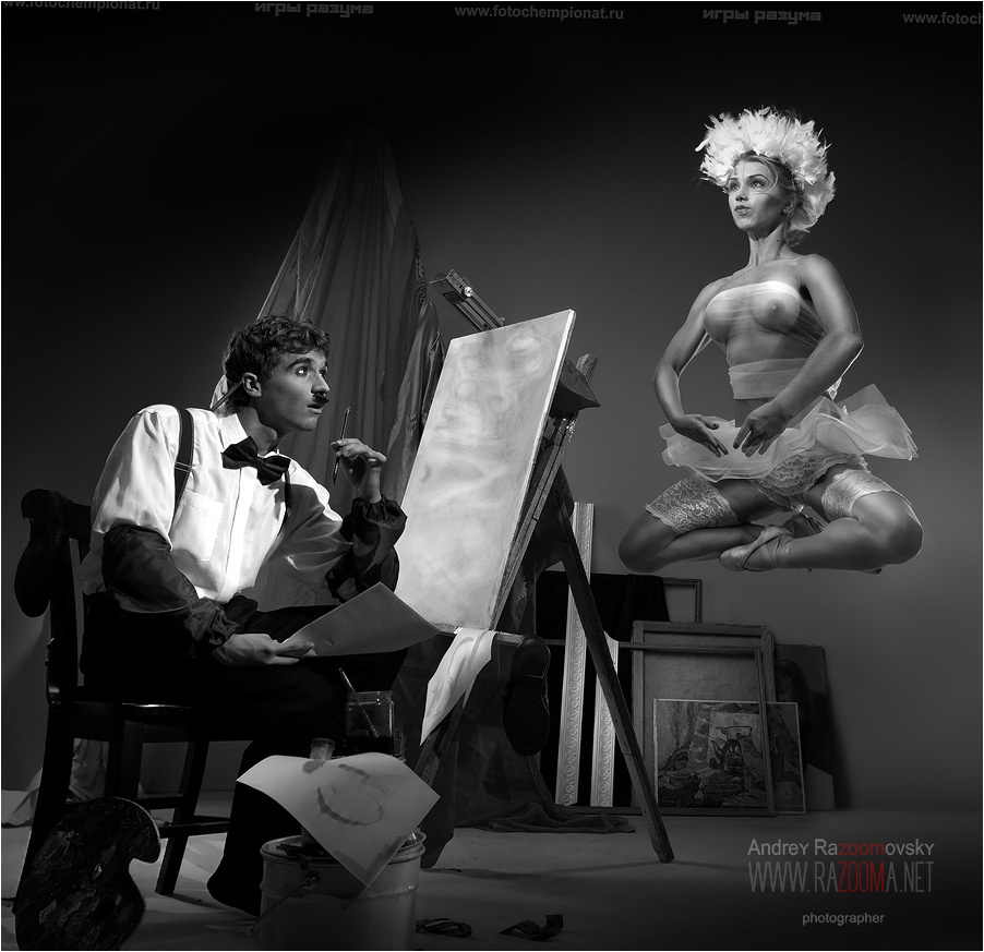 графия Фоточемпионат фотограф Разумовский Razoomovsky www.razooma.net www.fotochempionat.ru