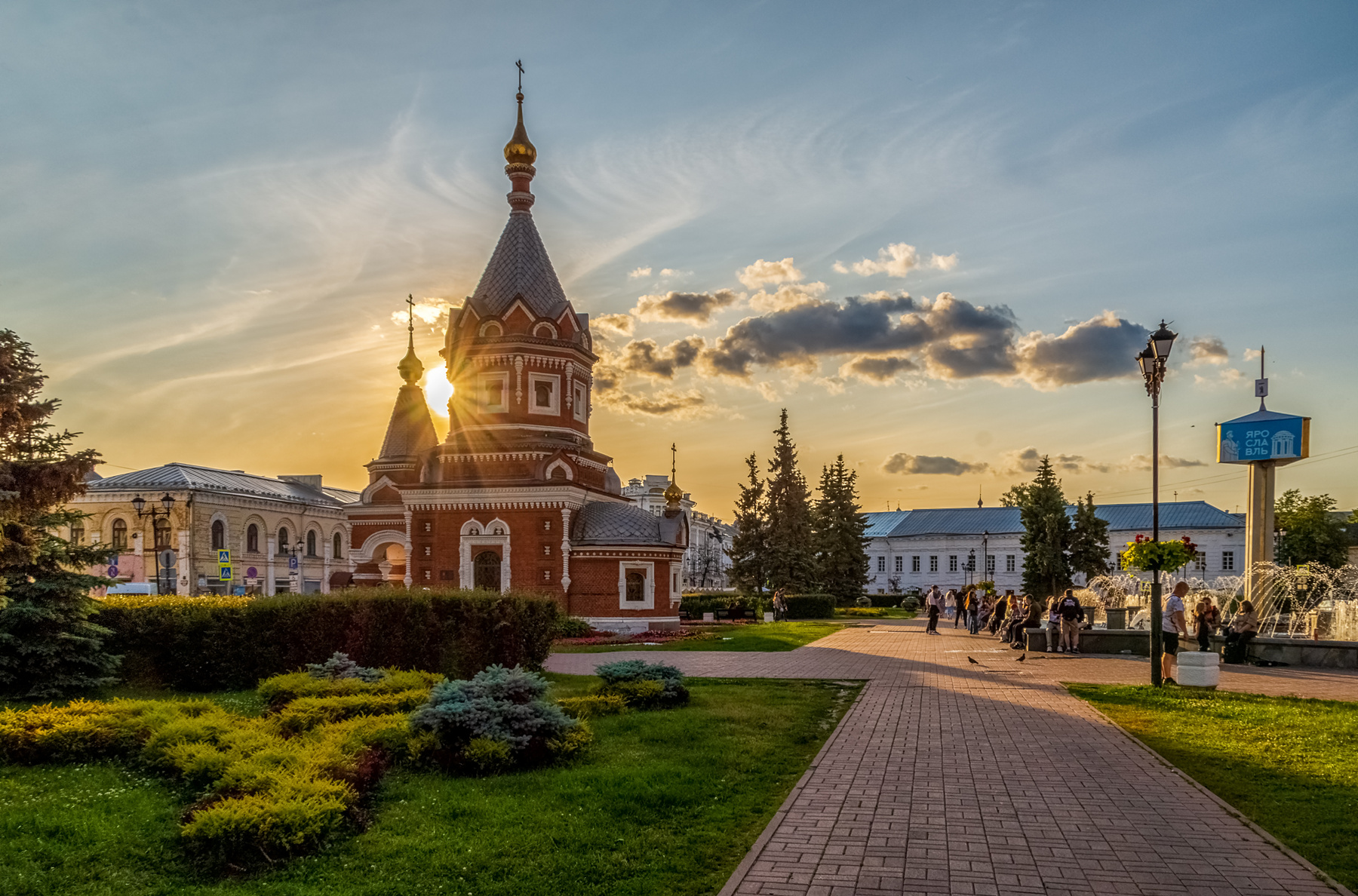 Отпуск в Ярославле 12 
