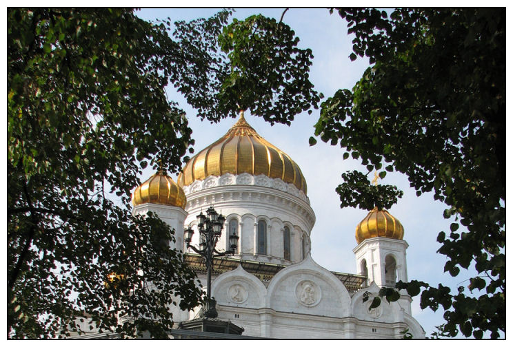 *** храм христа спасителя