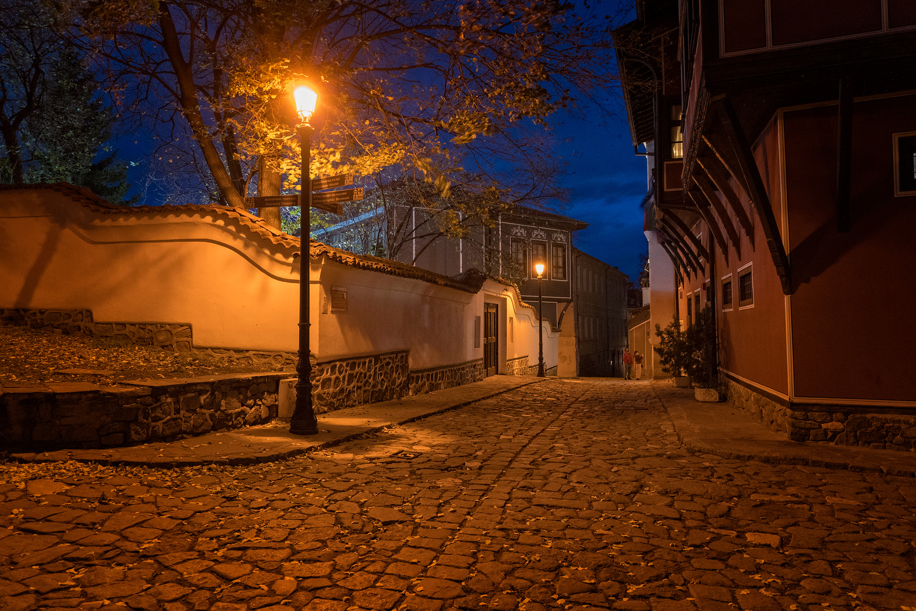 Старинный Пловдив Пловдив