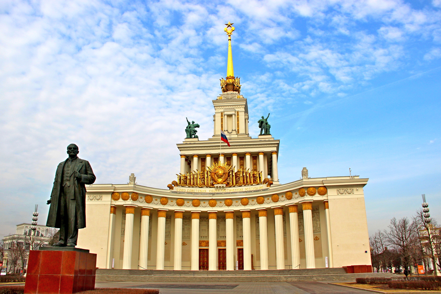 Центральный павильон 