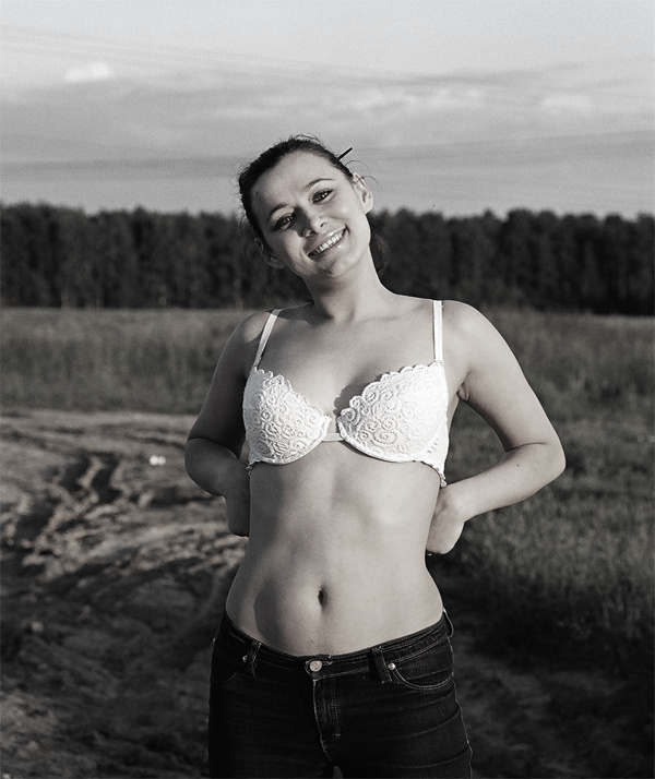 Готов? 