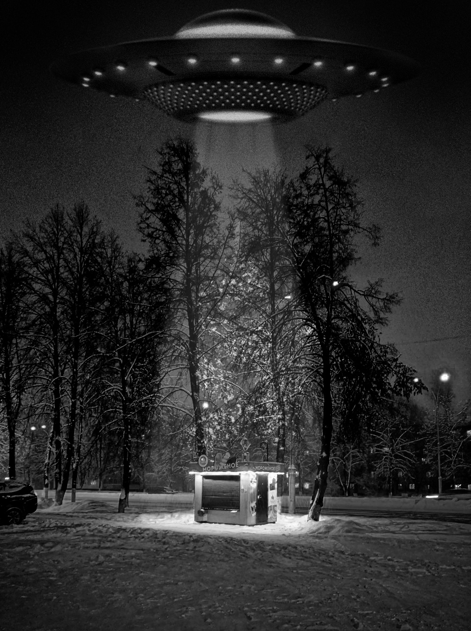 фото изсерии "ни дня без космоса" нло космос фотошоп