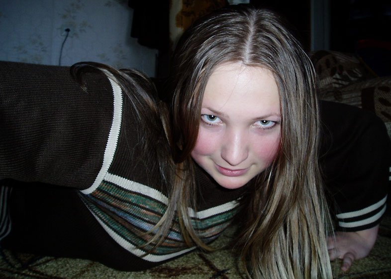 Хищница Девушка хищница
