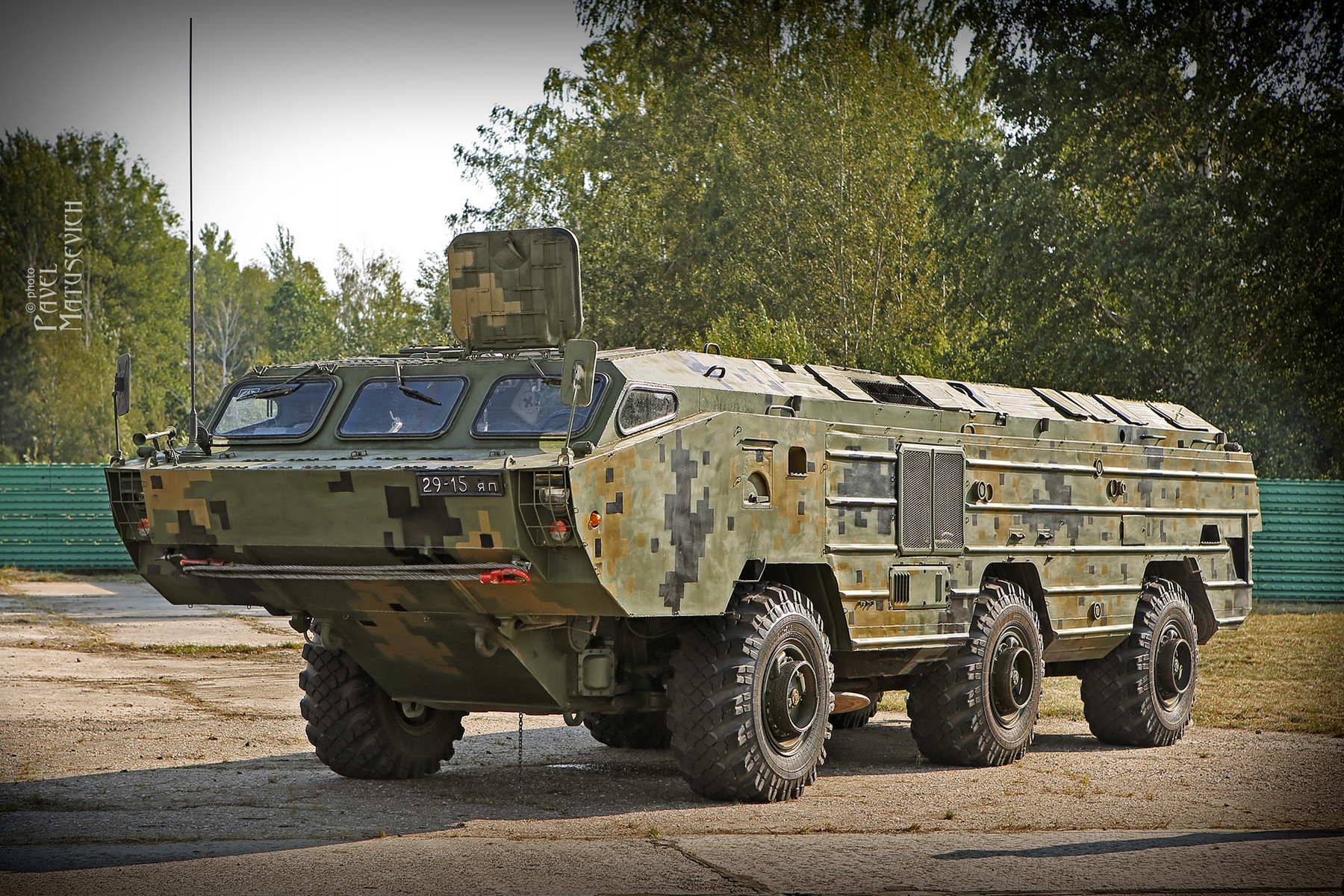 9П129-1 МО РБ Точка-У ОТРК