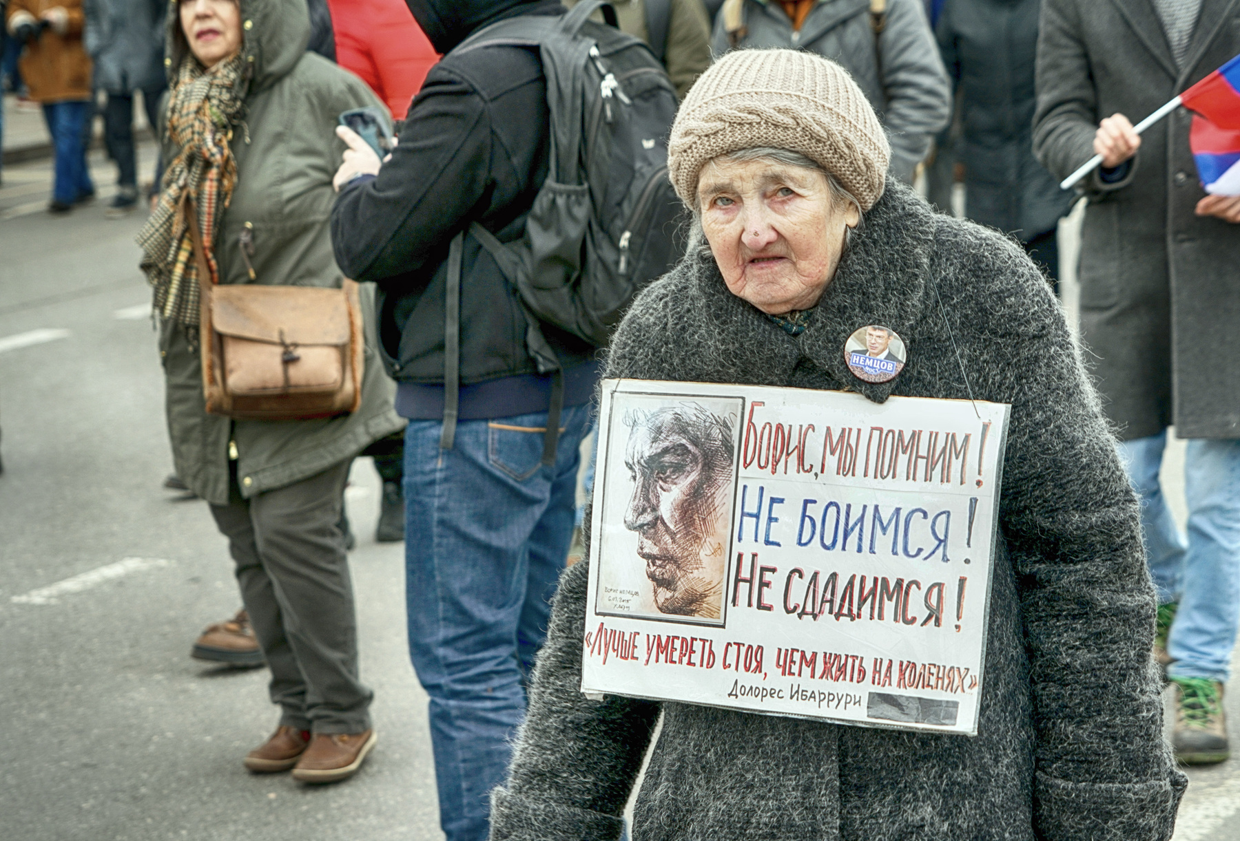 Нам года - не беда 