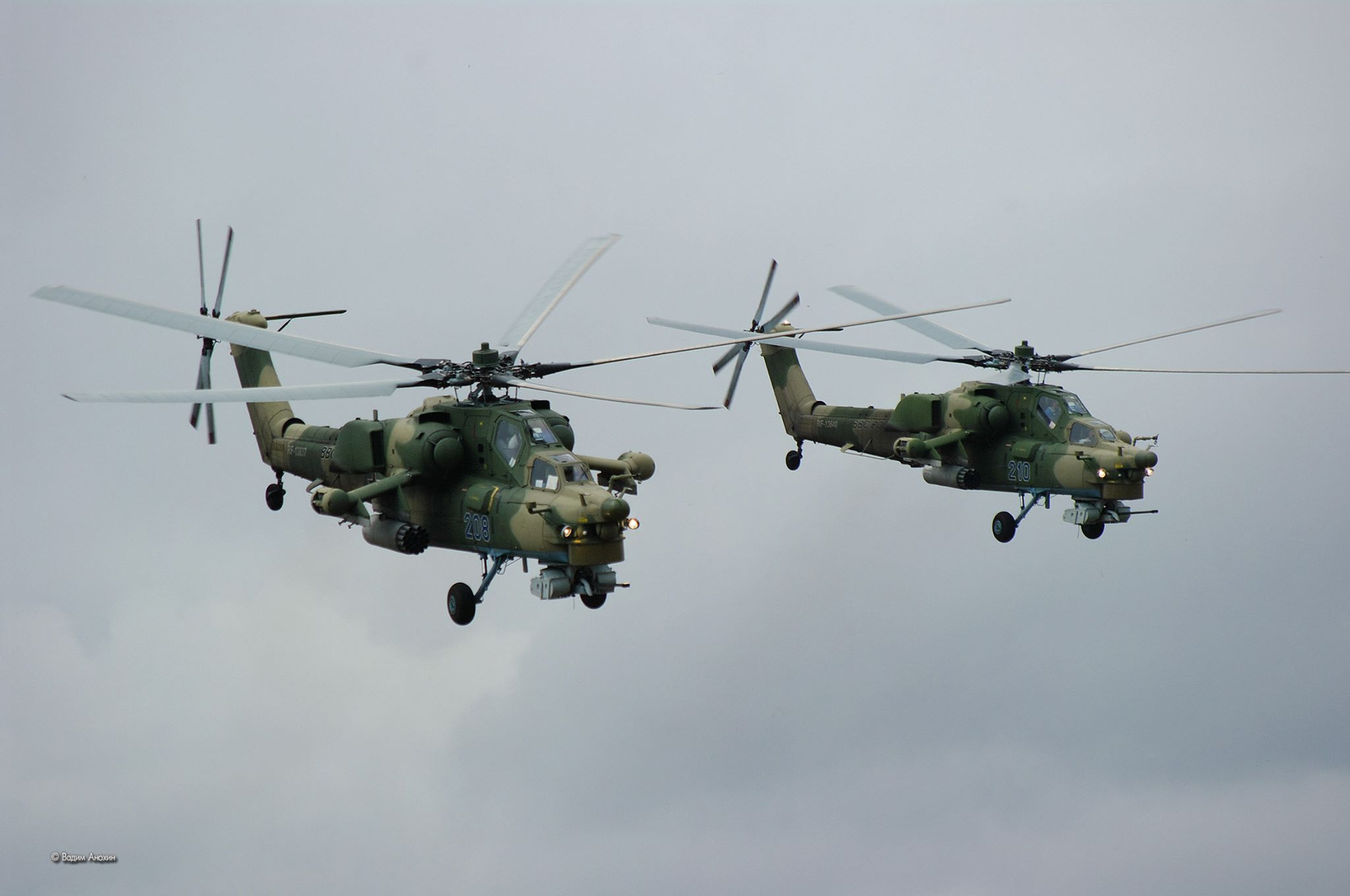 Вертолёты Ми-28Н на авиашоу в Ростове-на-Дону 2 сентября 2017 года Вертолёт Ми-28Н авиашоу Ростов-на-Дону 2017