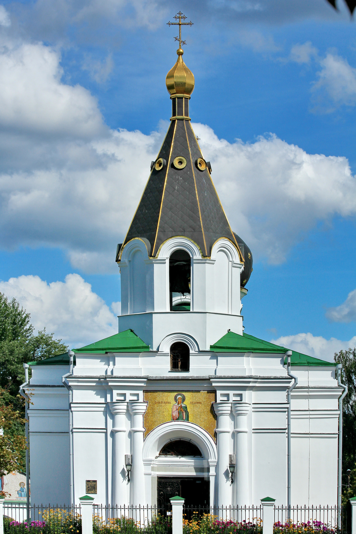 Церковь Святой Равноапостольной Марии Магдалины (Минск) 