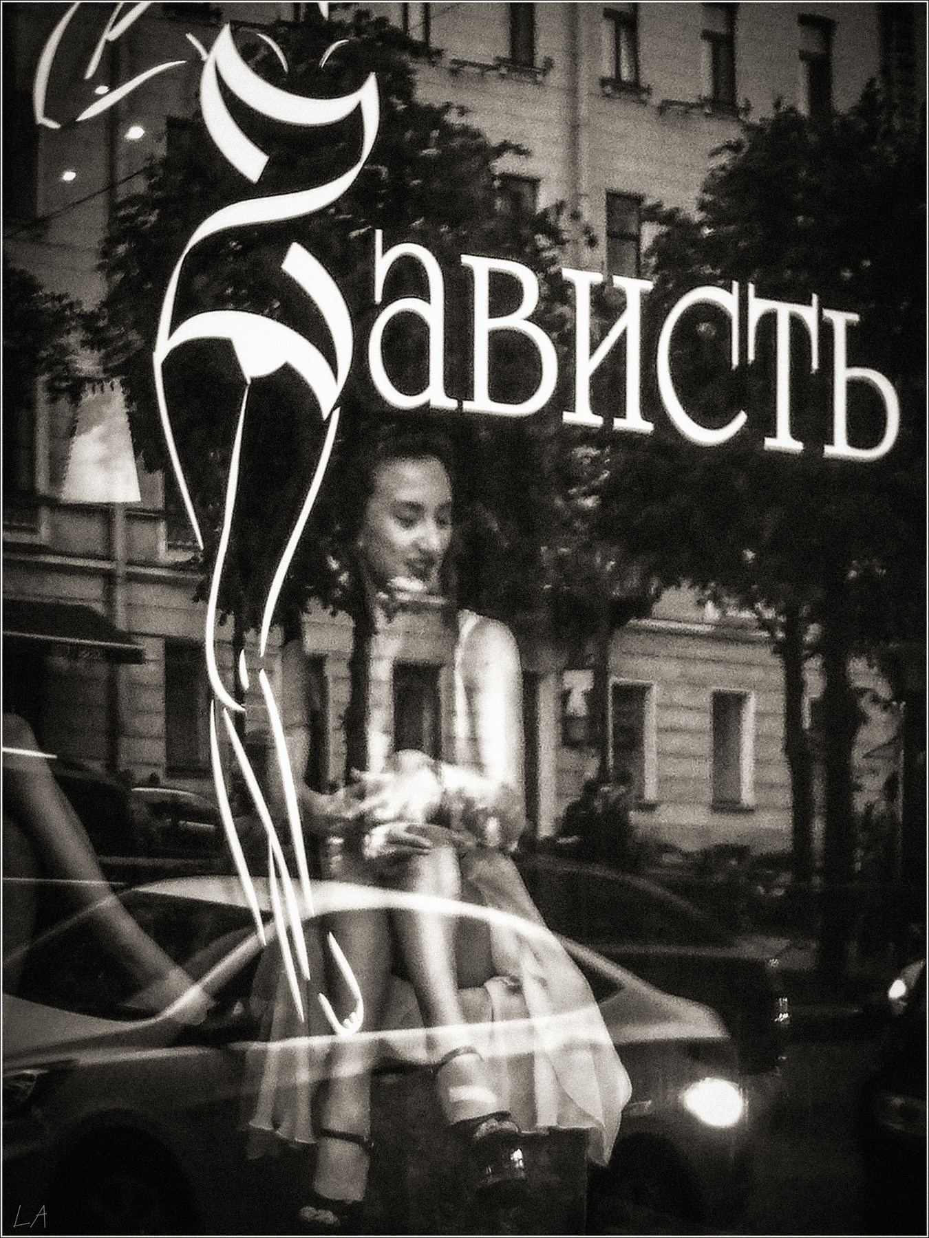 *В хорошем смысле слова* фотография путешествие Санкт-Петербург город лето вечер витрина кафе жанр Фото.Сайт Photo.Sight Светлана Мамакина Lihgra Adventure