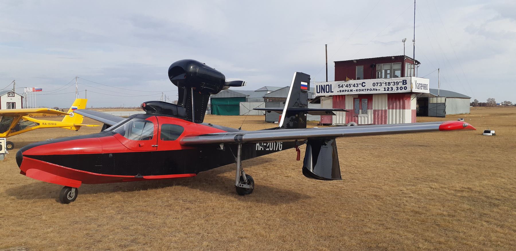 LAKE LA4-200 Buccaneer 