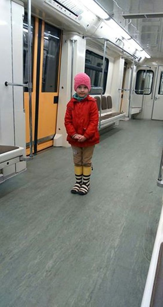 Mosmetro 