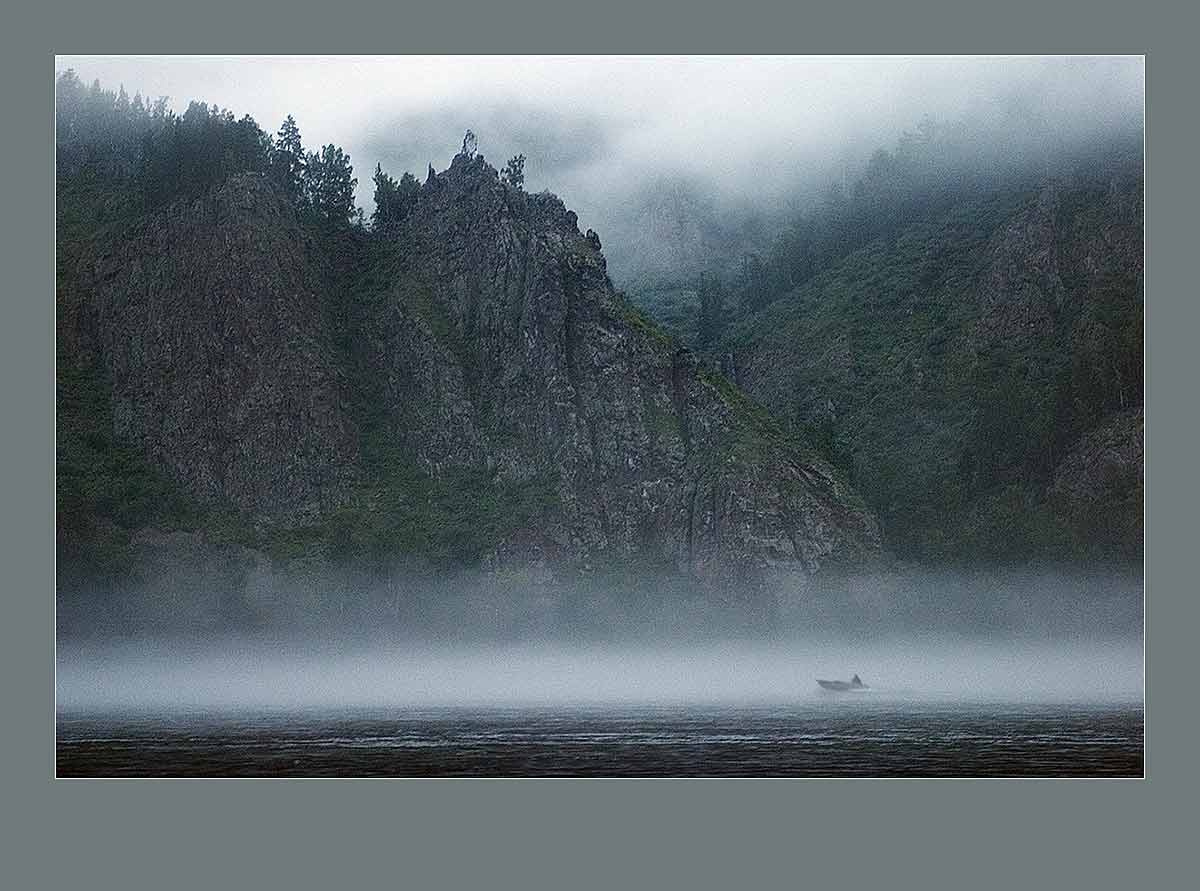 Угрюм река 