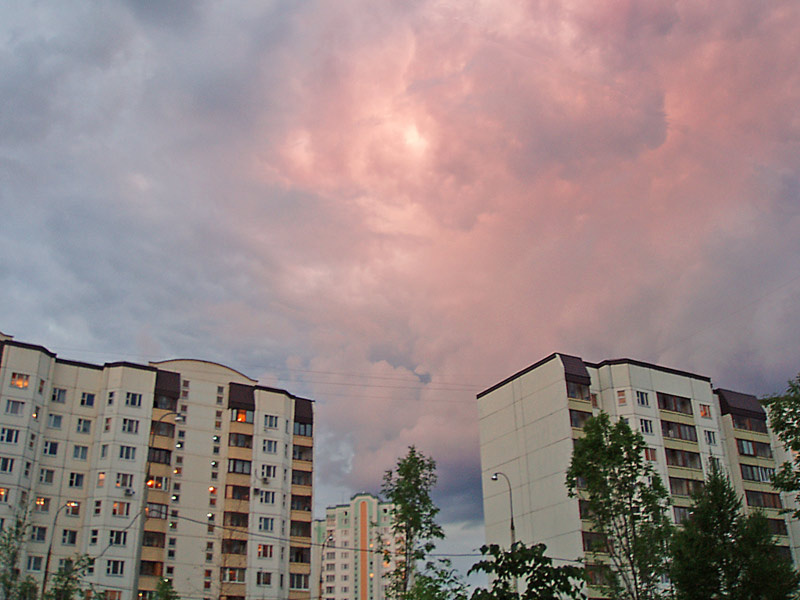 розовое 
