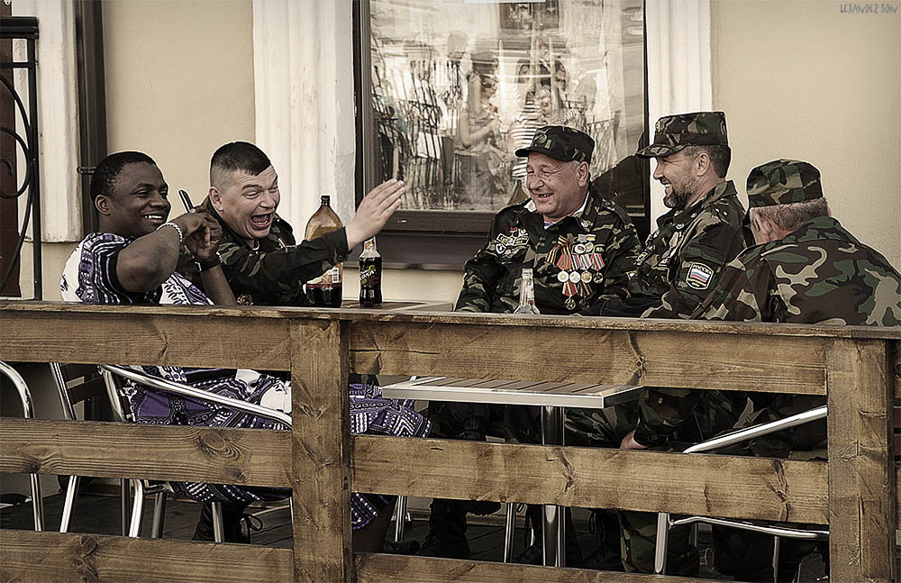 "Смешная" война 