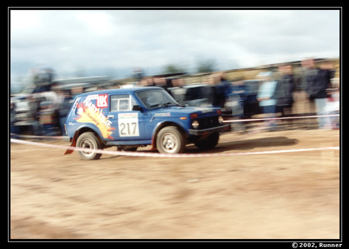 "Движение 4x4" авто, автогонки, внедорожник, нива, 4x4, off-road