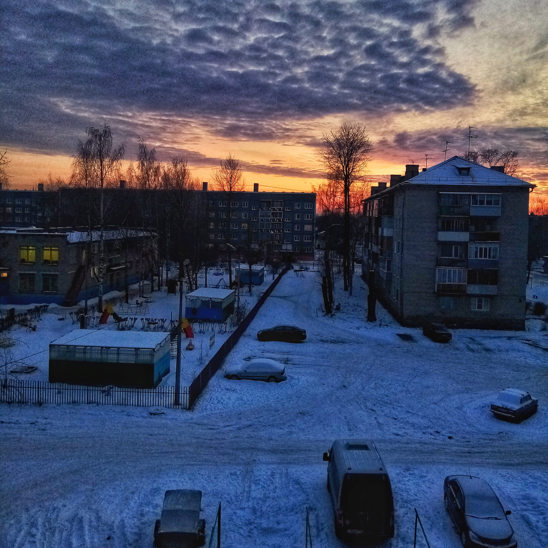 Закат Коряжма Закат Природа Вечер