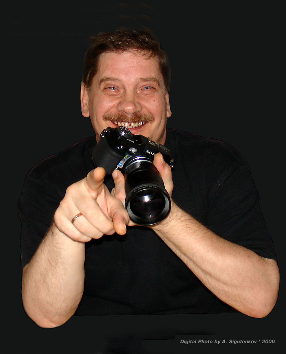 И вас - тоже? 