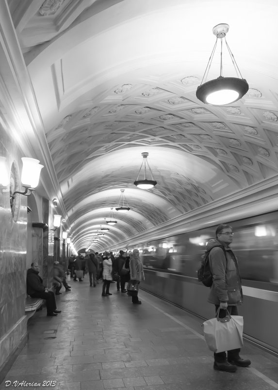 Метро 