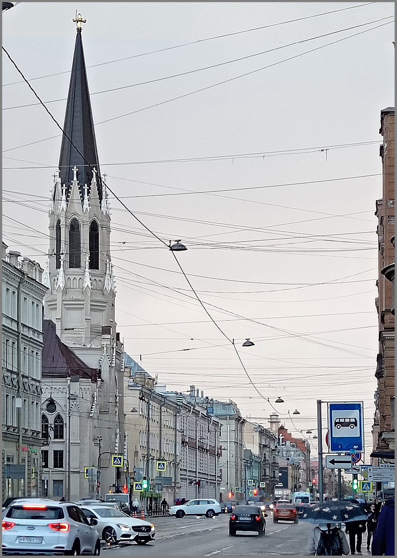 *** я буду знать