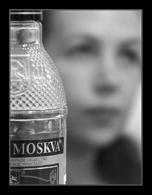 dreams водка, селедка