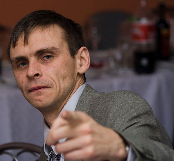 Фтопку 