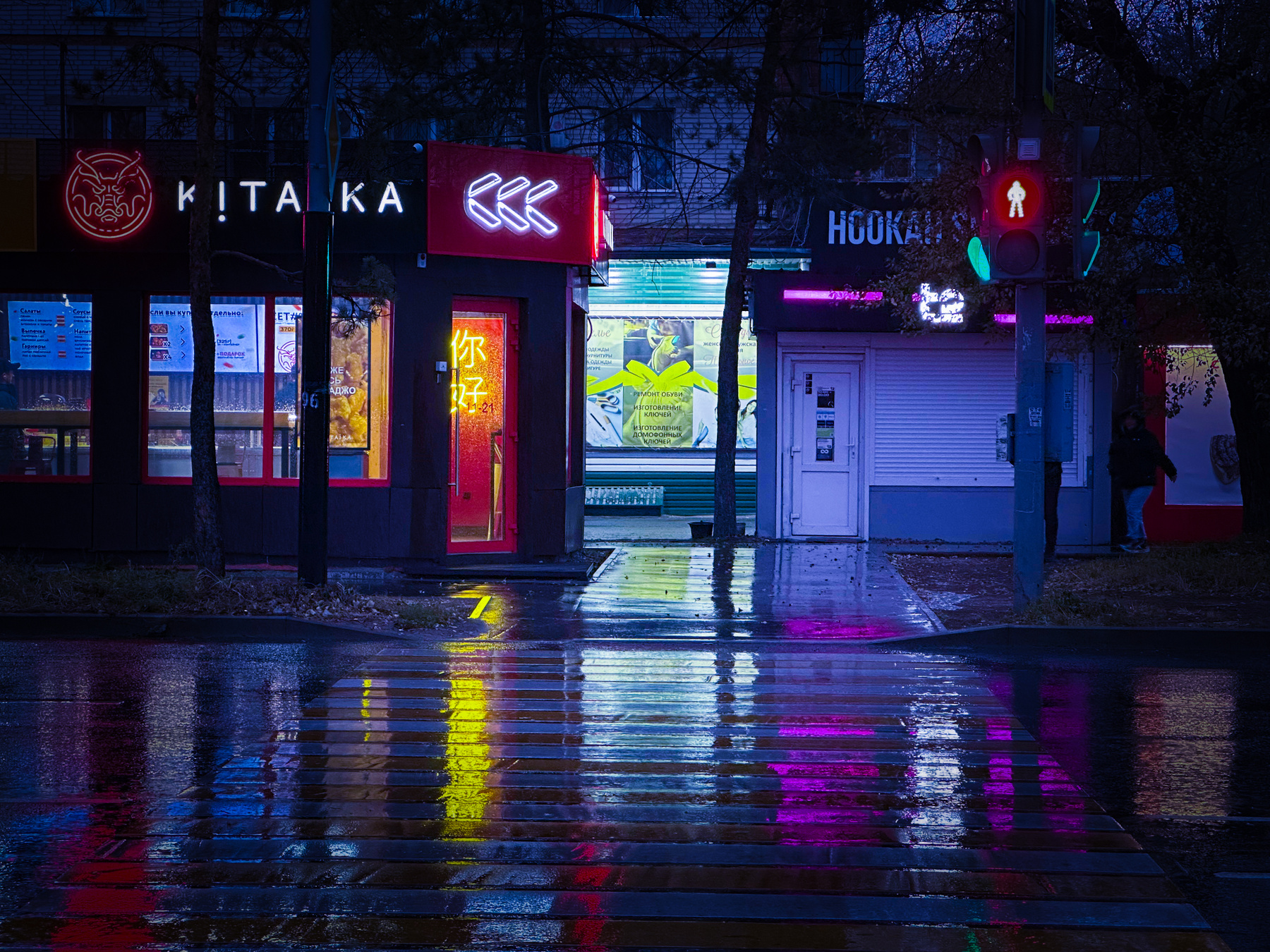 Где то на втором Хабаровске 