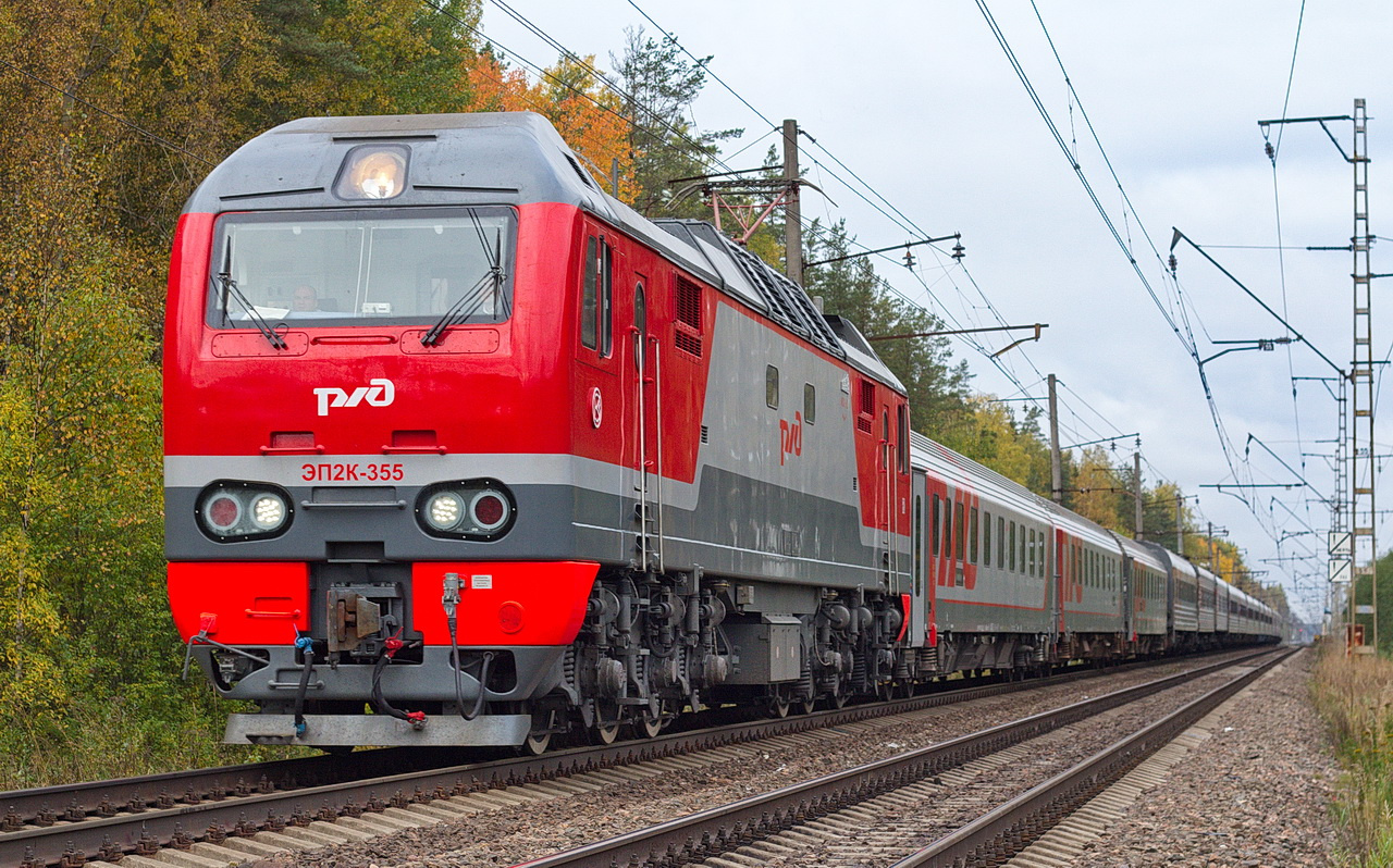 Электровоз ЭП2К-355 