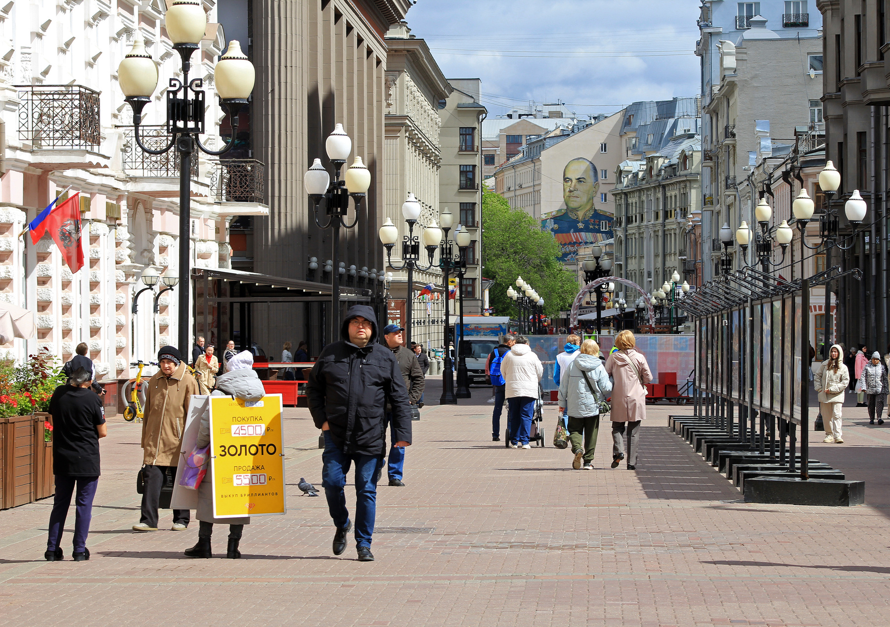 Москва. Старый Арбат.  05.05.2025 Москва Город Улица