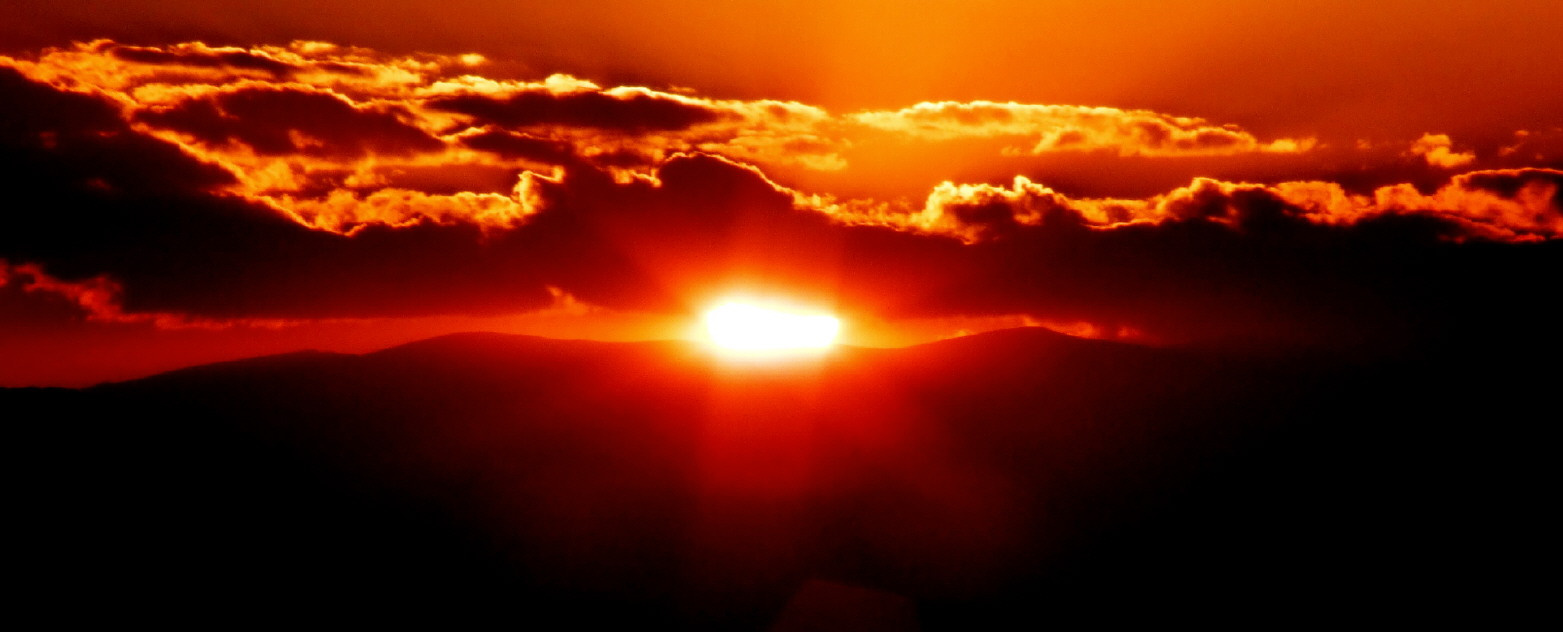 ave sol солнце облака горы