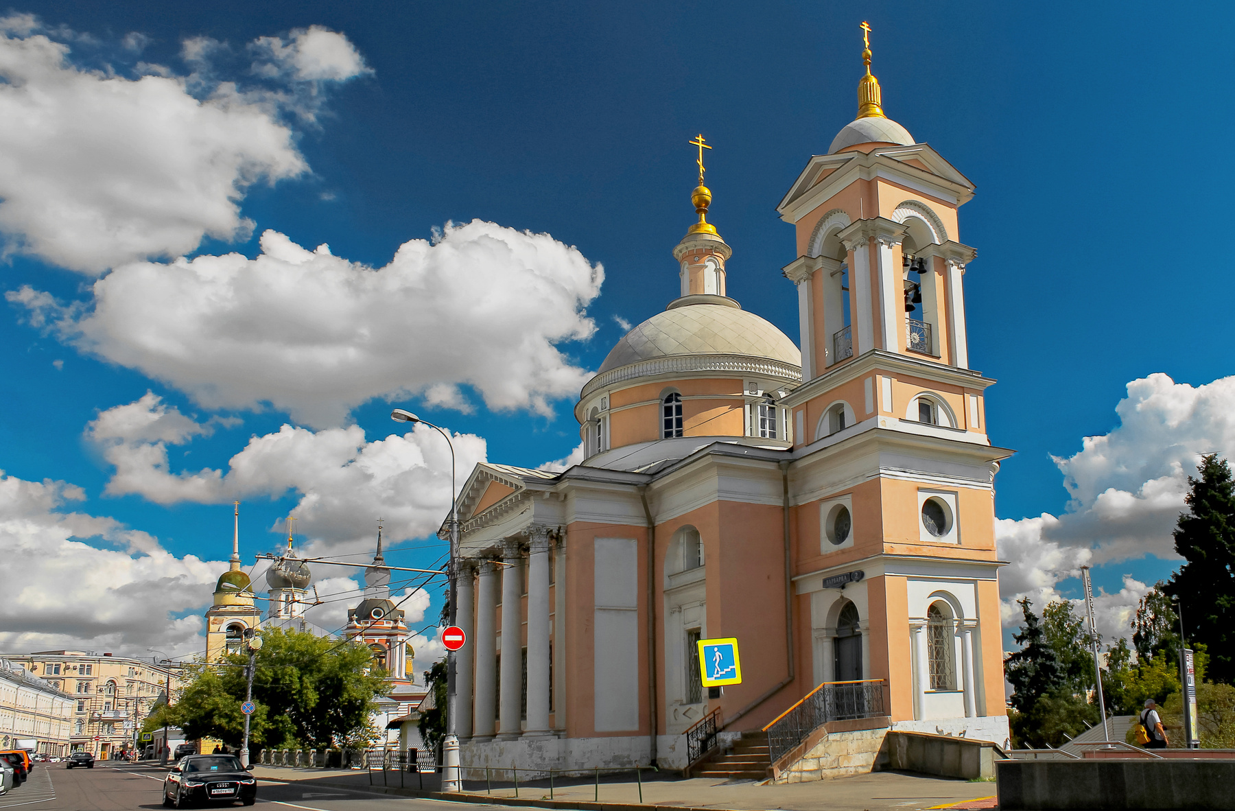 Старые купола. 