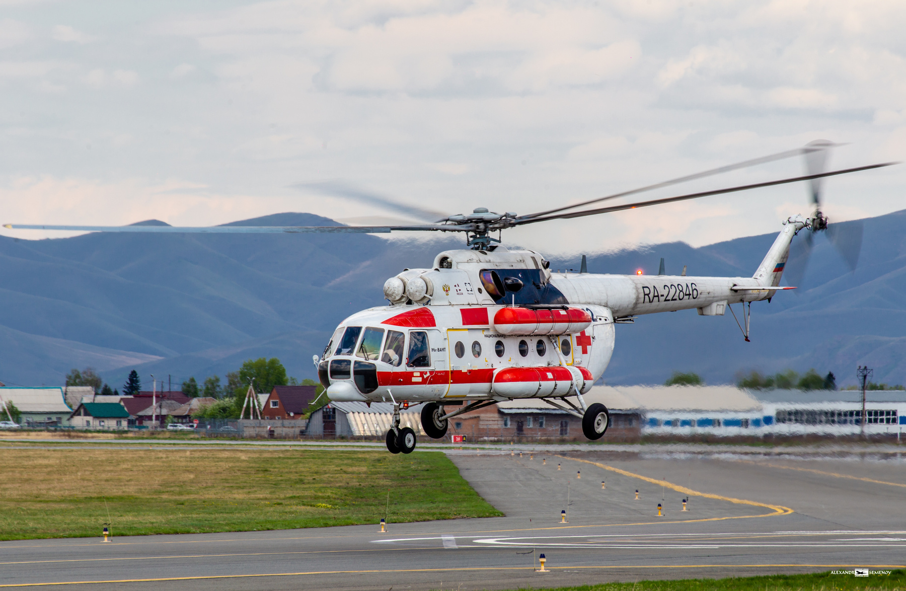 МИ-8АМТ 