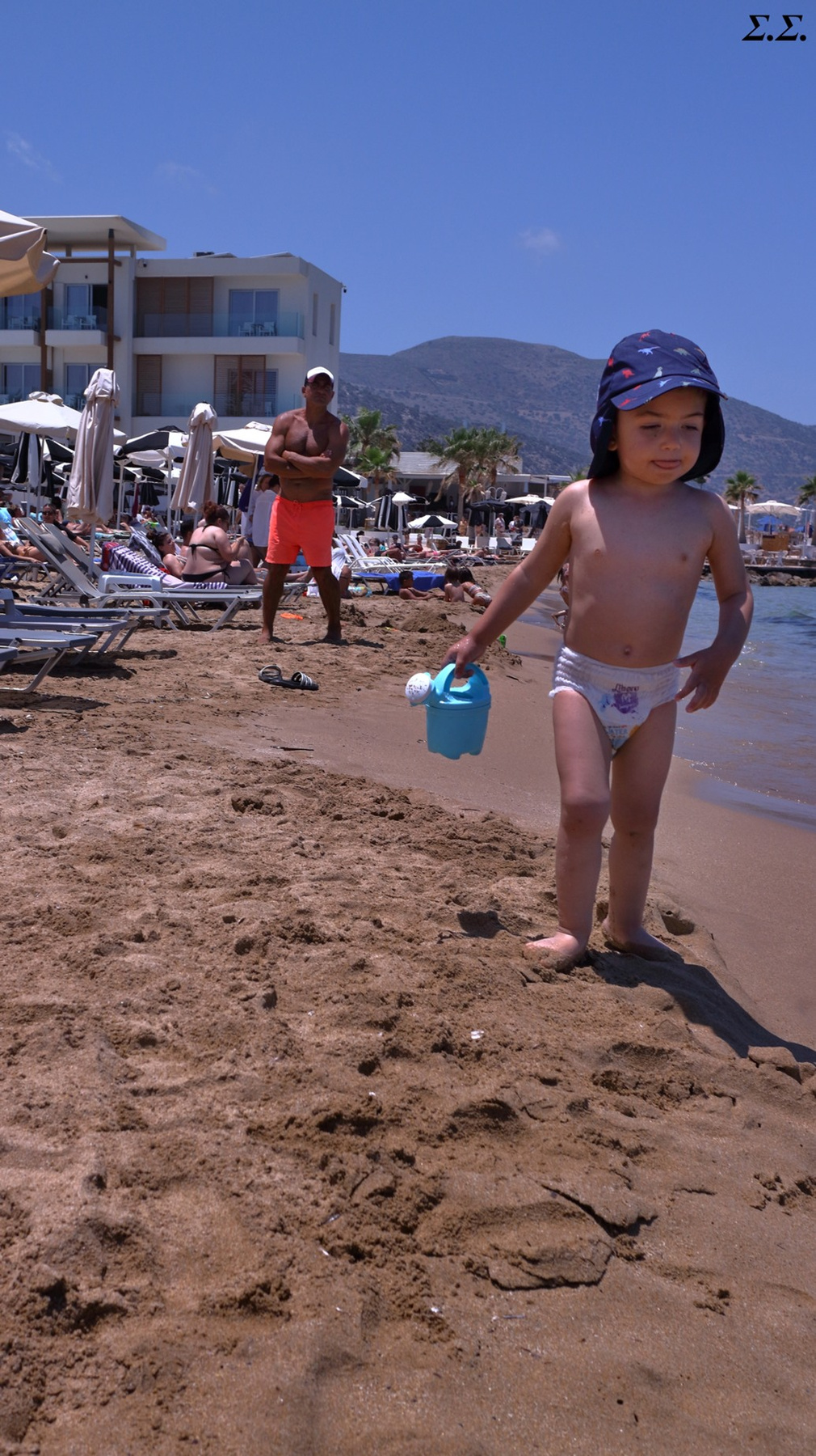 CHILDISH BEACH ACTIVITIES 