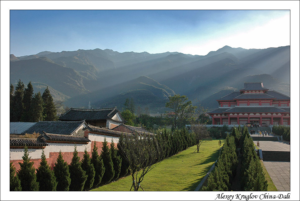 China-Dali-2 Китай Дали