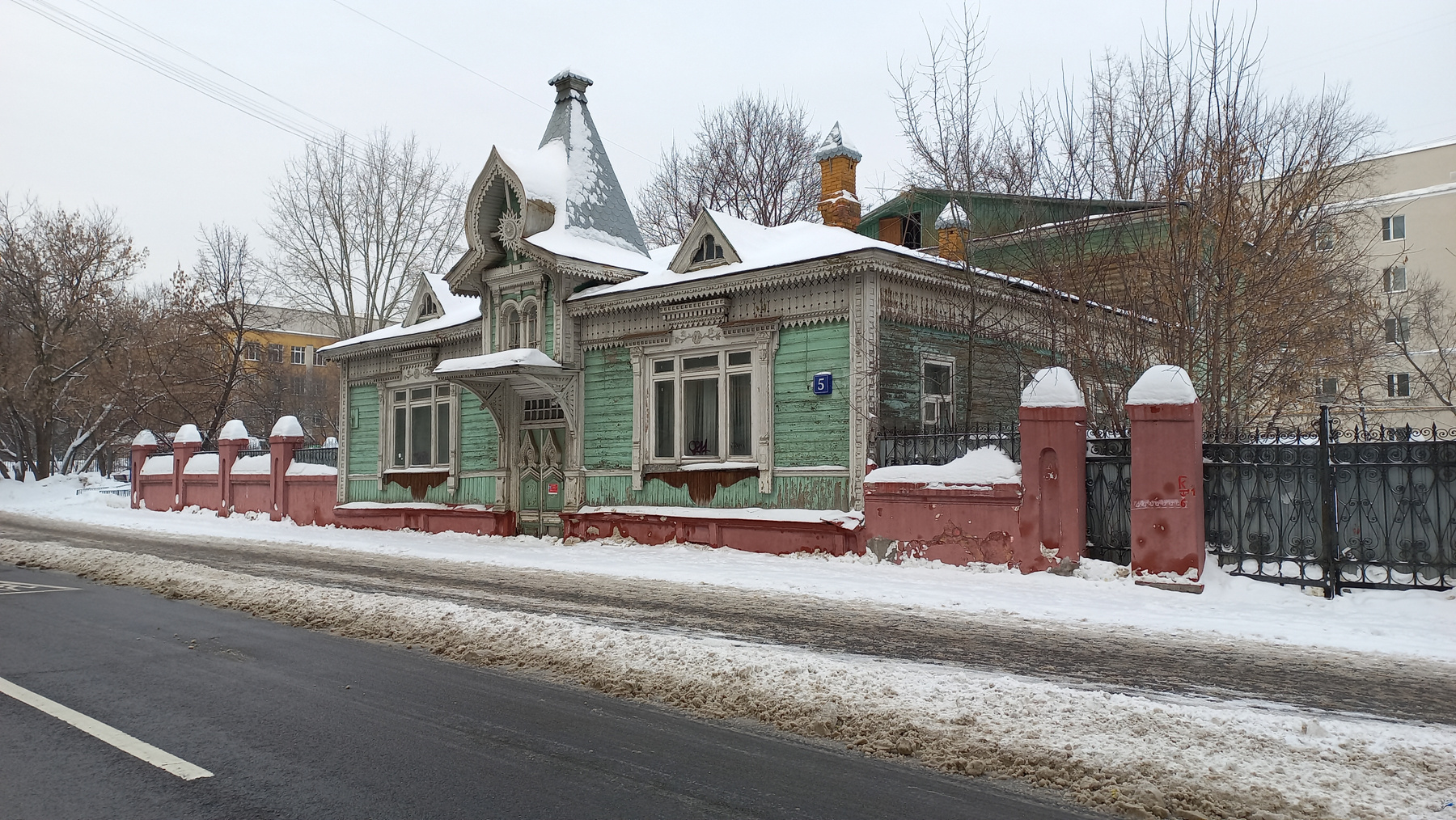 улица Гастелло,5 Москва