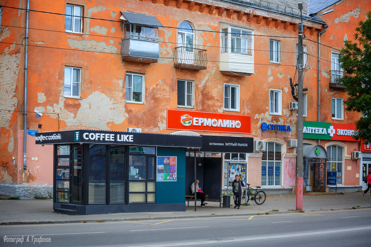 Муром 
