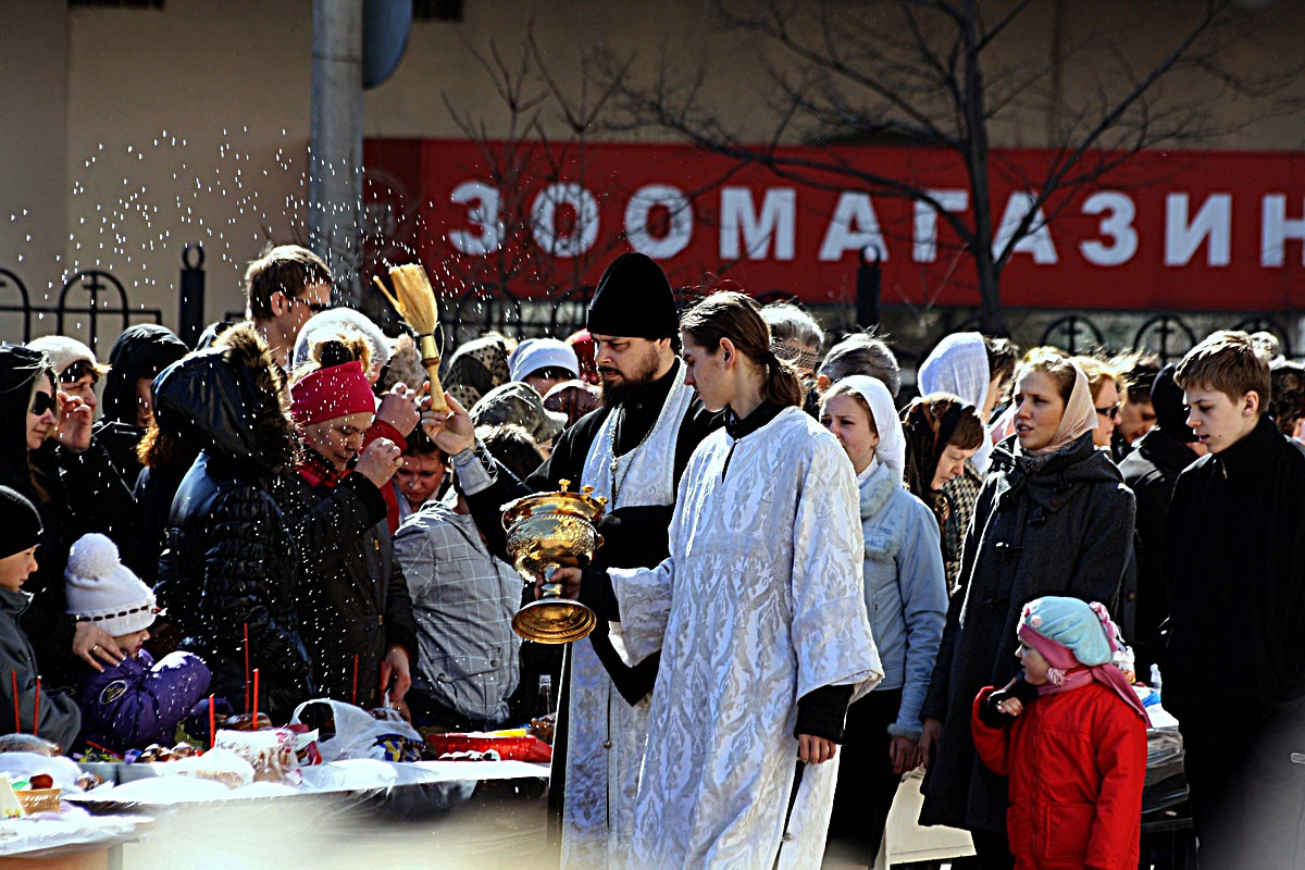 ПАСХА !!! ВСЕХ с праздником !!!