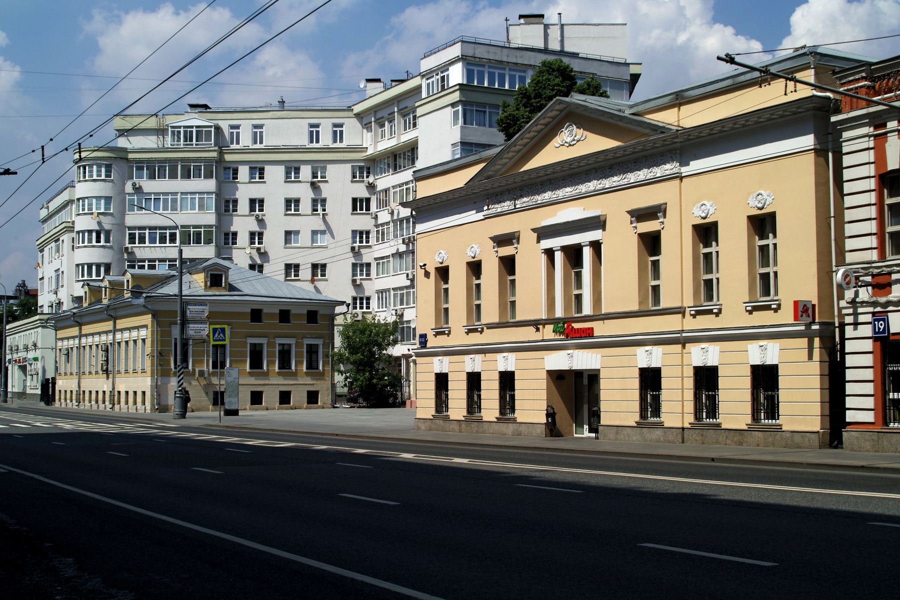 Таганская улица город Москва улица Таганская
