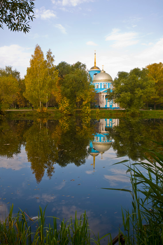 Непецино осенью 