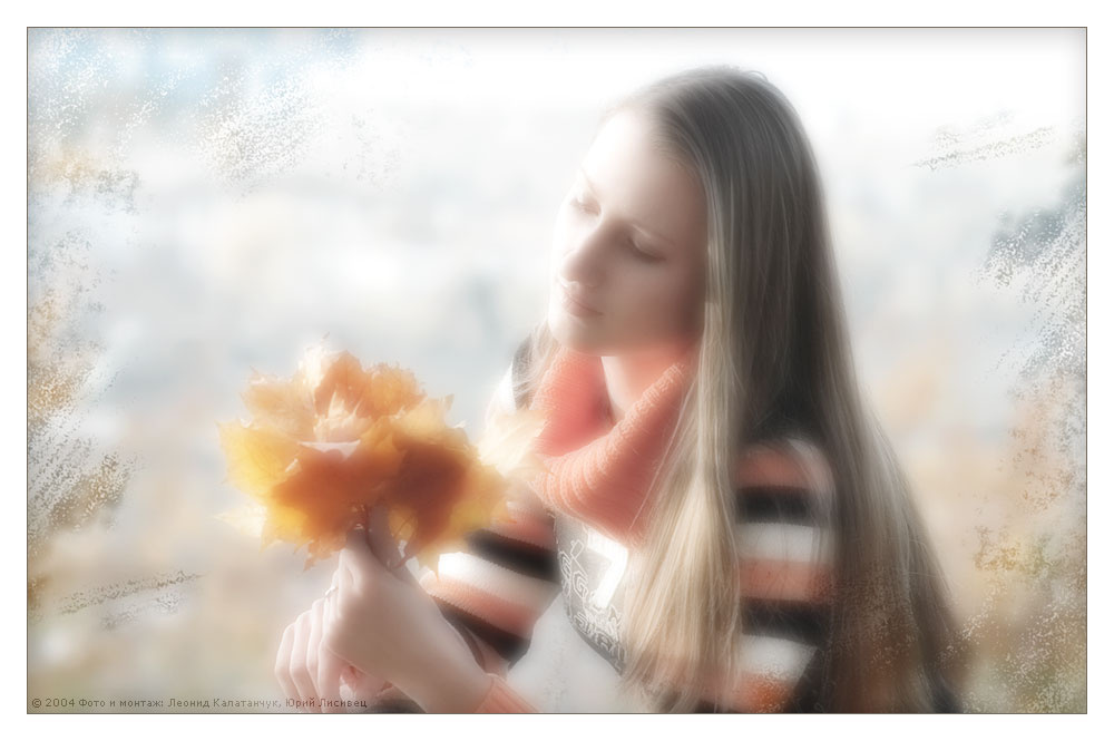 Autumn nostalgia природа портрет небо девушка