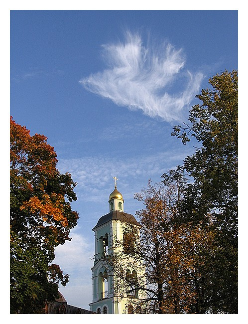 осень... 