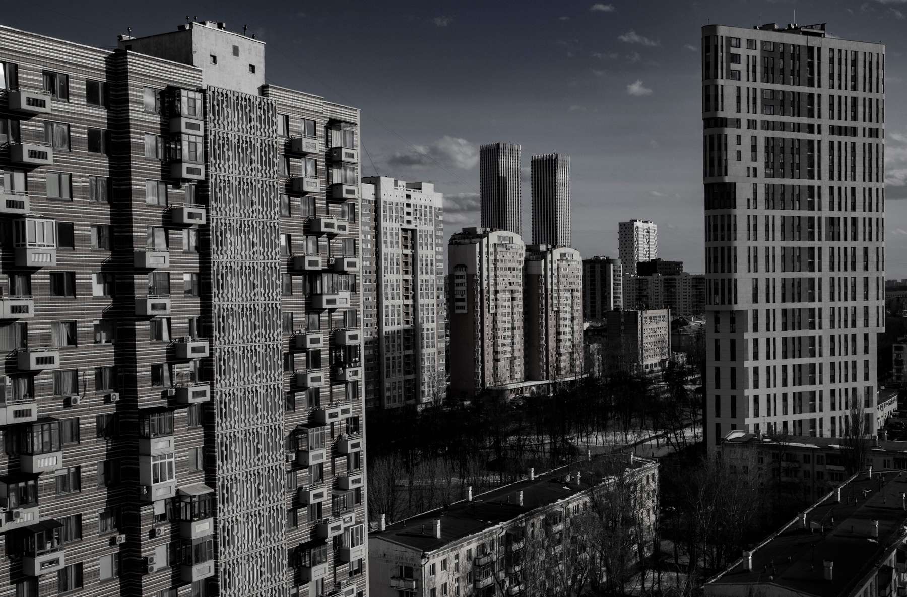 Город 