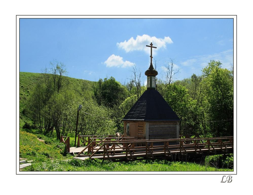 У Источника Источник в селе Радонеж