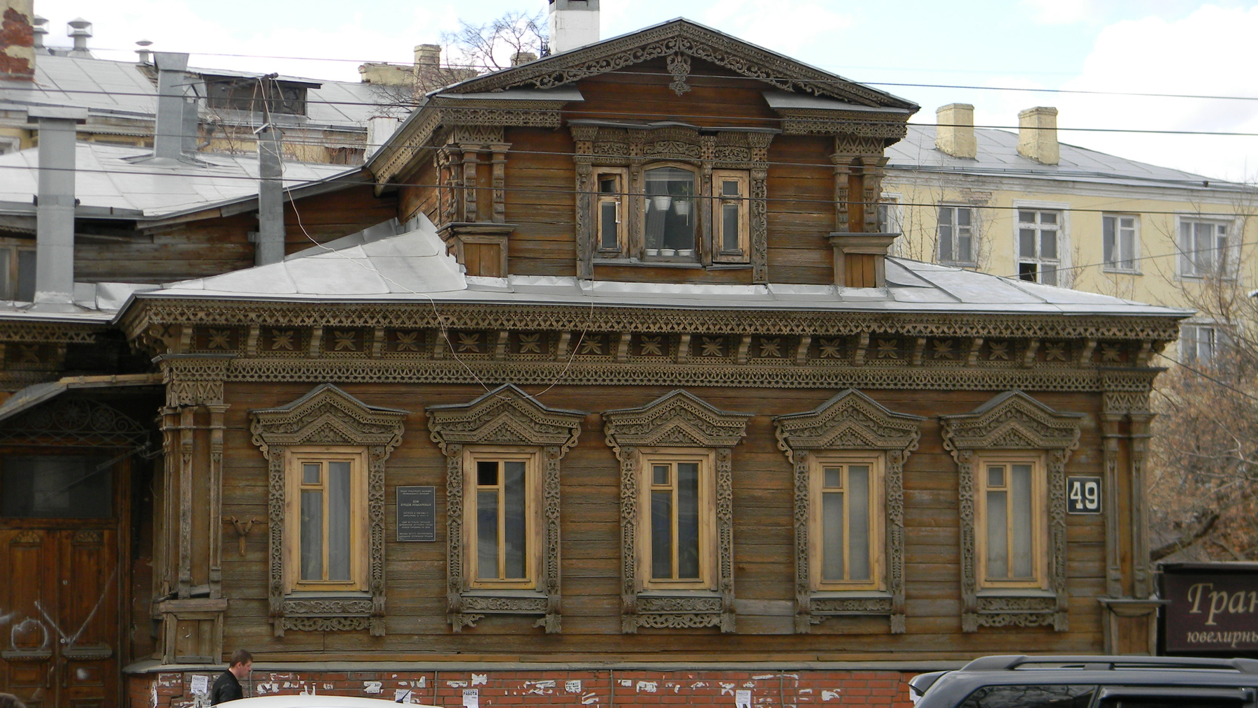 ***Дома Плотничного переулка помнят историю Нижний Новгород деревянные дома город резные украшения наличники