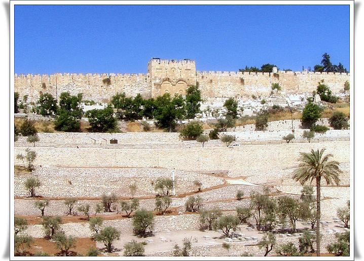 ISRAEL 